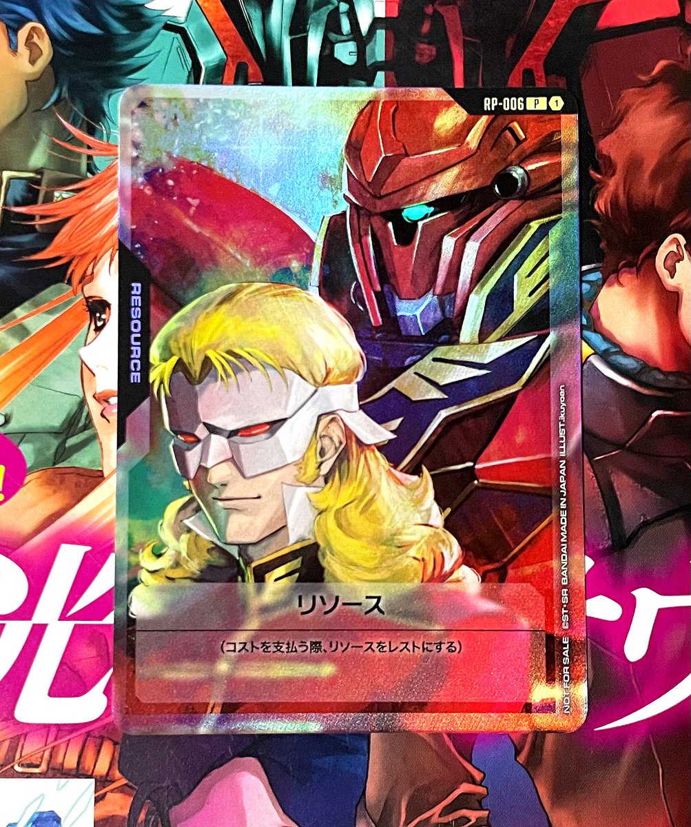 フルフロンタル リソース 9枚 フル・フロンタル - Cerca / X