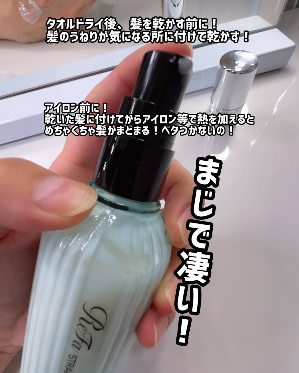 【ひーちゃん】2、3回使用のみ美品♪正規品　 ラバ限定モデル　リファ リファ - Search / X