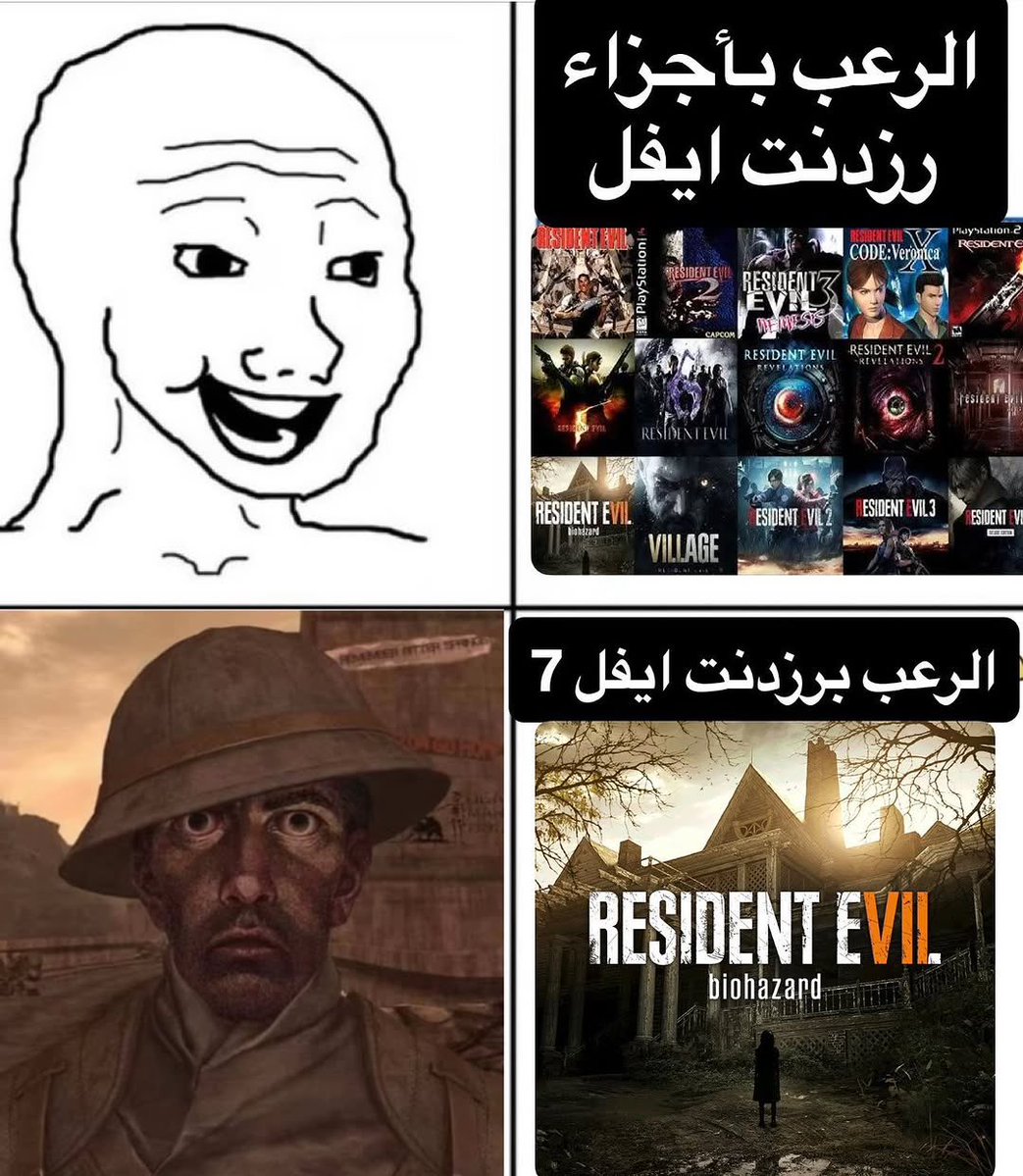 IPlanetGames's tweet image. 