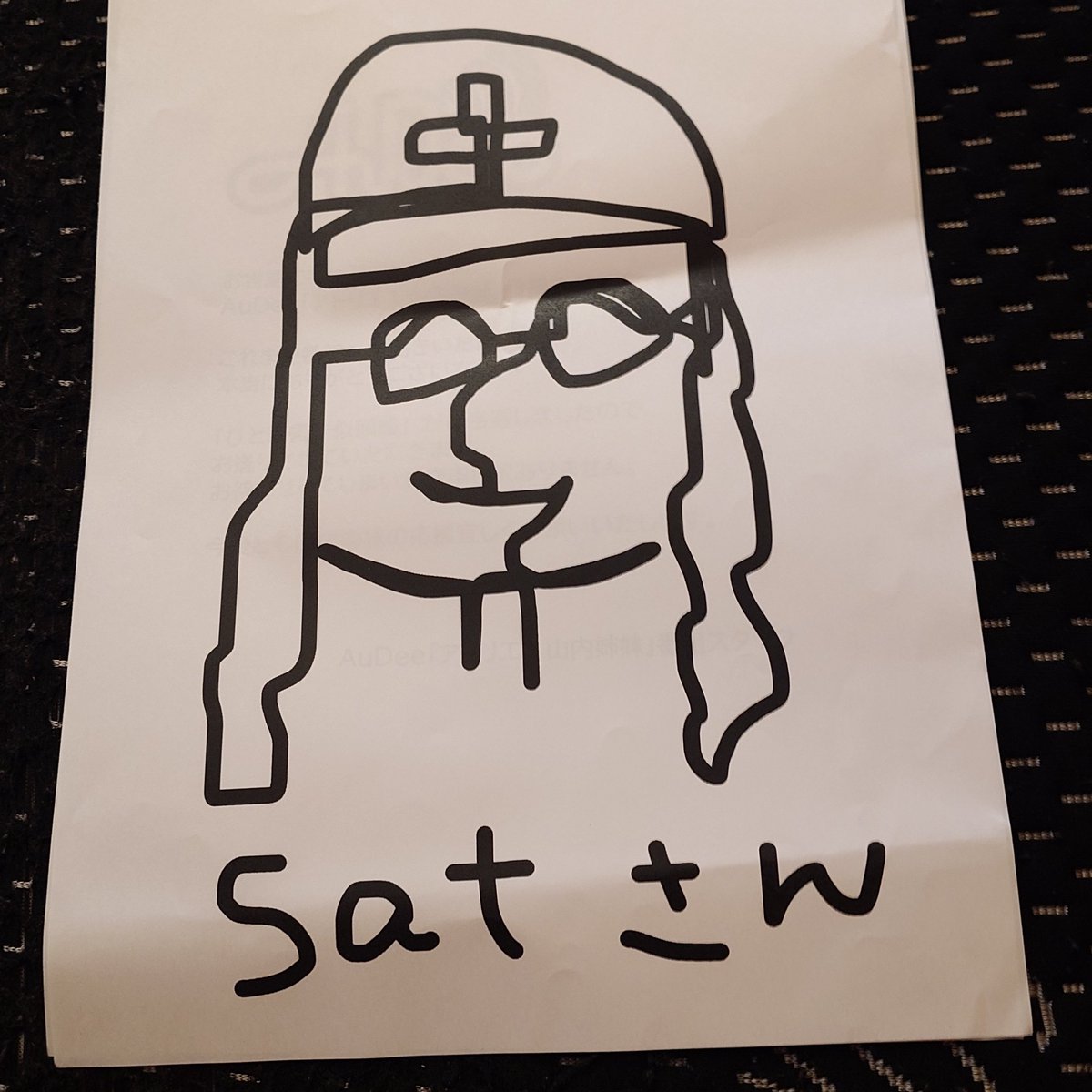 #新しいプロフィール画像