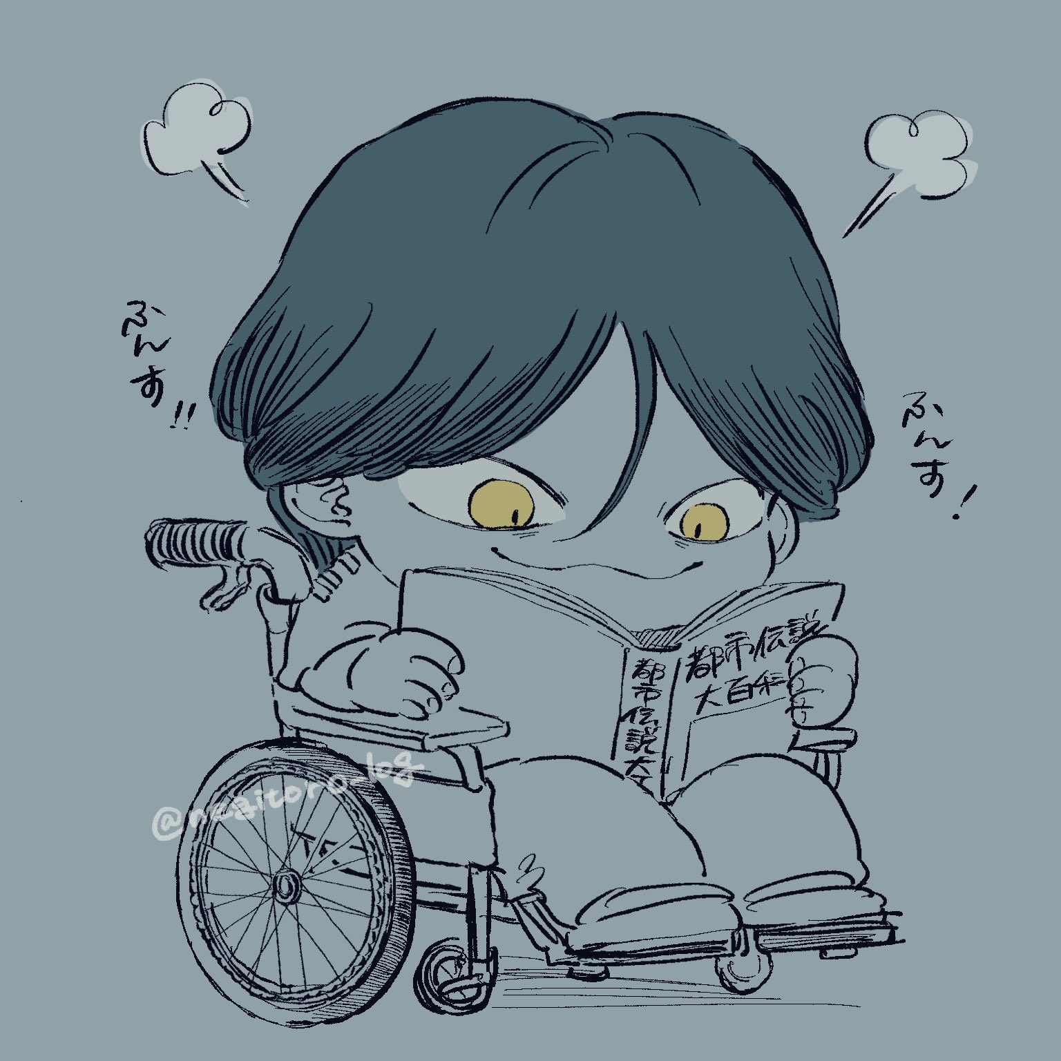 ねぎとろページ ねぎとろっく🍣 (@negitorock) / X