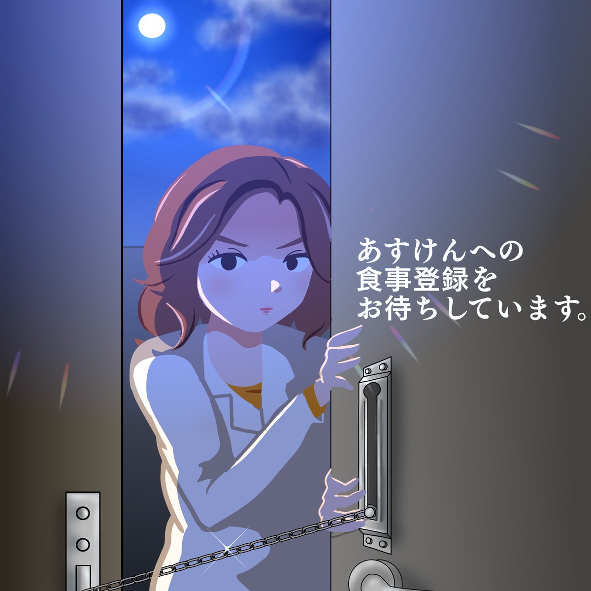hikobae7095110's tweet image. あすけんの女
 #あすけん
