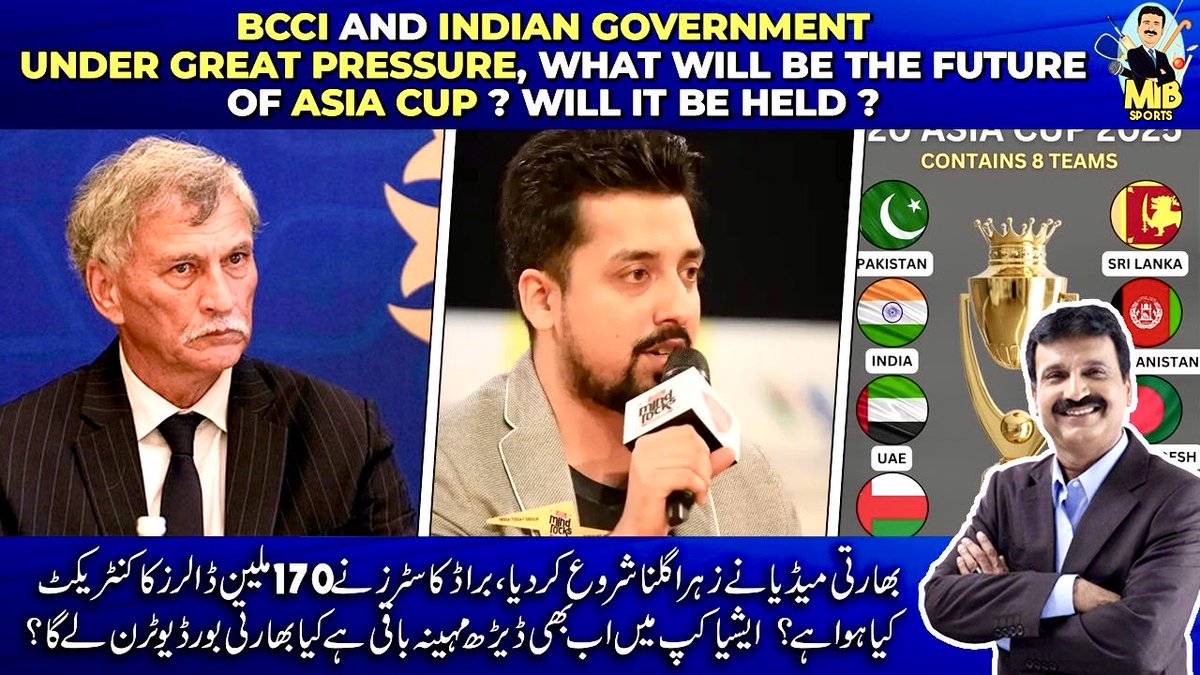 Mirza Iqbal Baig (@mirzaiqbal80) on Twitter photo My analysis regarding the future of Asia Cup, clouds are looming around, still one and half month remaining for the start of the tournament 
#AsiaCup2025 
facebook.com/share/v/1B5r5H… My analysis regarding the future of Asia Cup, clouds are looming around, still one and half month remaining for the start of the tournament 
#AsiaCup2025 
facebook.com/share/v/1B5r5H…