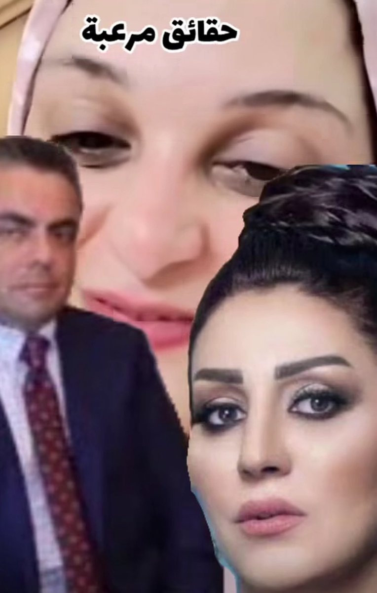 malhiss7's tweet image. معقول كل الروايات دي صحيحة ⁉️⁉️
الكلام خطير جدا