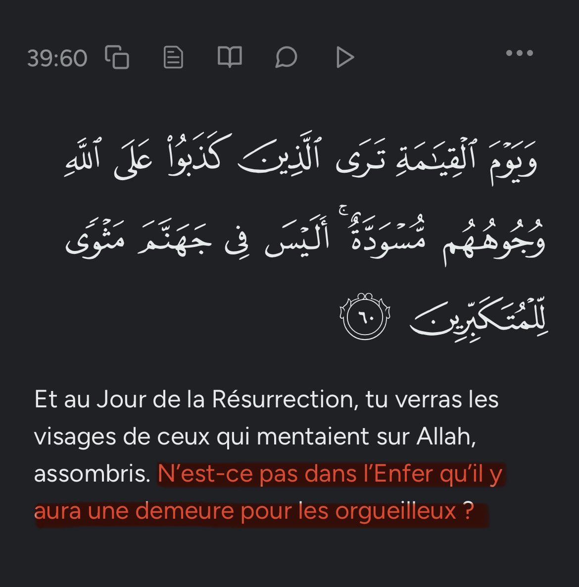 fcfirdaaws_'s tweet image. Sourate Az-Zumar verset 60