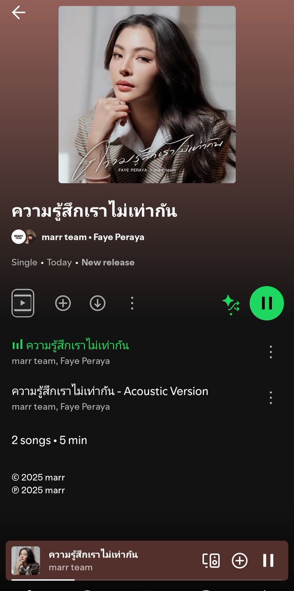_ameena1's tweet image. Music has no language and with faye voice it's directly touching the soul🥹🫶 🎵
what a vocals I'm melting faye 🫠
●open.spotify.com/track/50y4tkkc…
#FayePeraya #ฝ้ายพีรญา