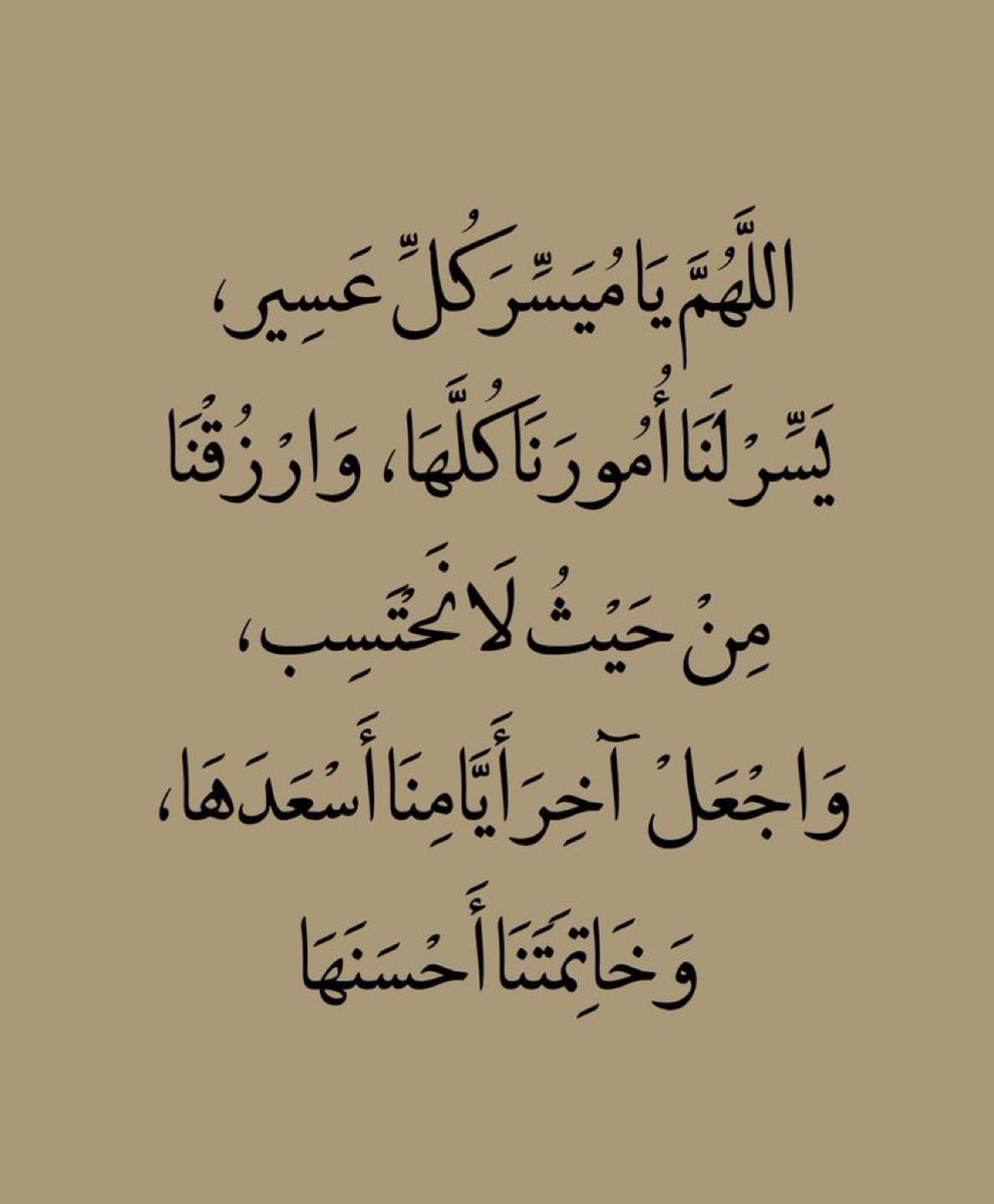 مدريدي (@7000n_) on Twitter photo 