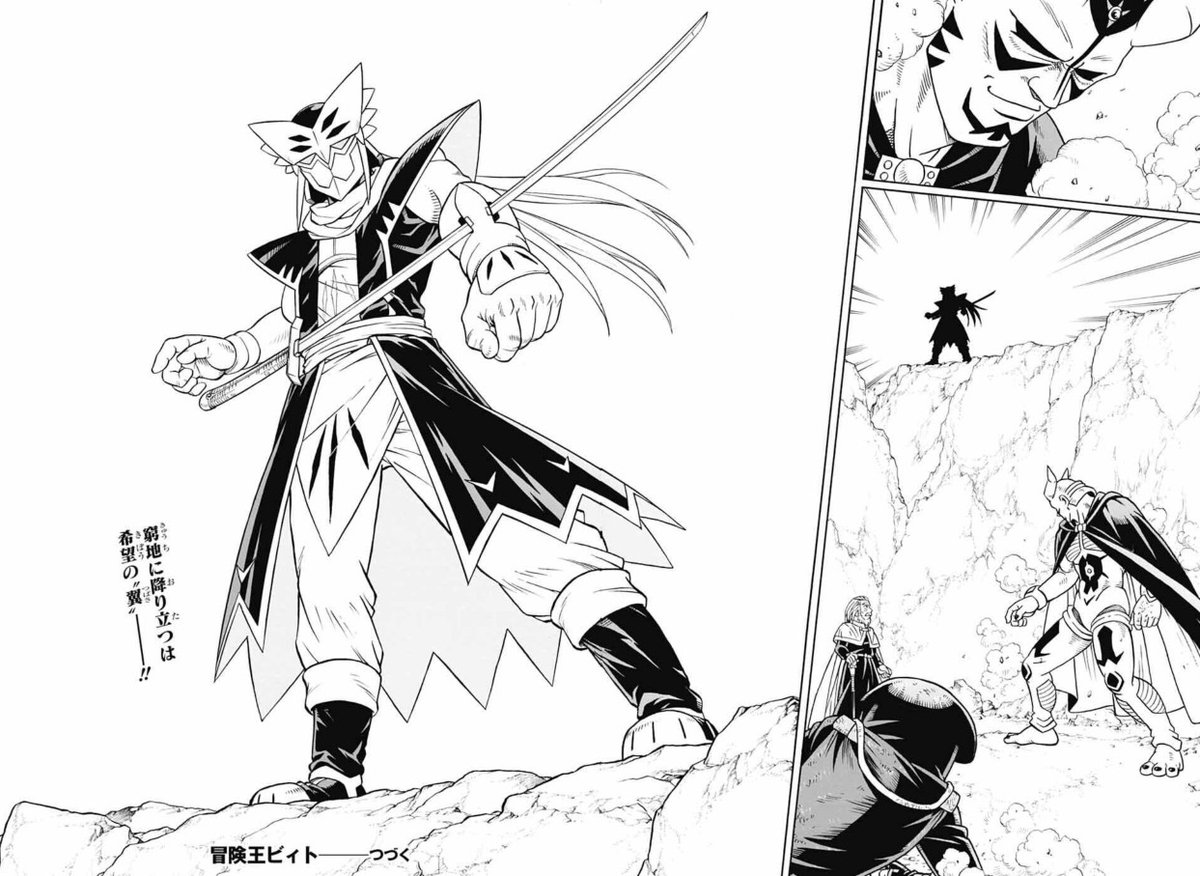 Chapter's time #80, Beltorze looking for something! (Tenkaikyu