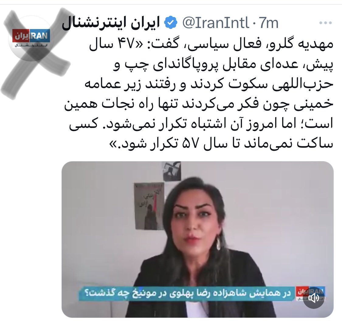 1111aphrodite's tweet image. سوزشِ نفر سوم ( مهدوی ‌آزاد) از این دوتا بیشتر بود! که این چپولای (لا) شی رو تو برنامه ش دعوت کرد و بهشون وقت بیشتری داد!
😅😅😅
#عقده_پهلوی
#مهدیه_گوزو