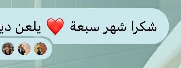 _3adawy_'s tweet image. 