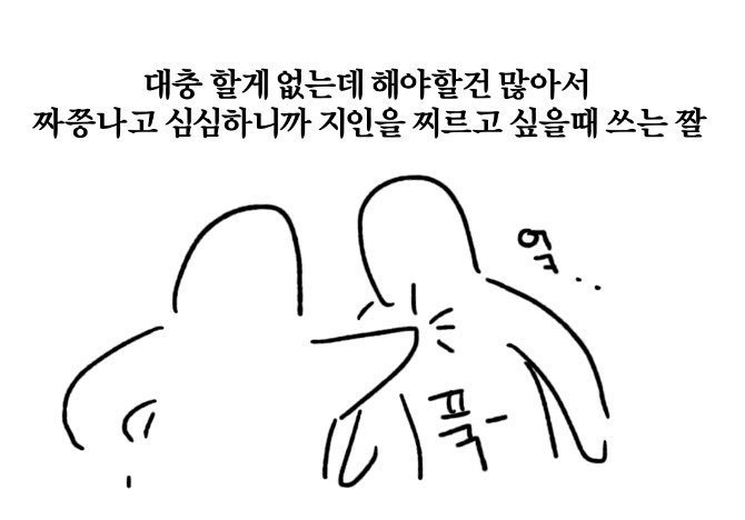 mo__0am's tweet image. 
