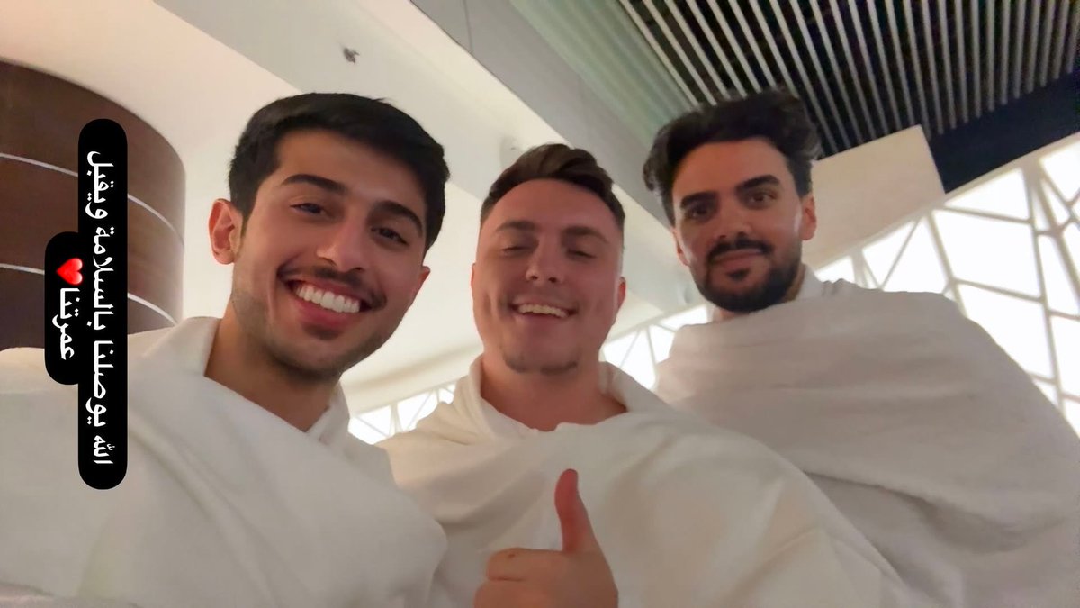 تقبل الله عمرتكم ❤️ 🕋