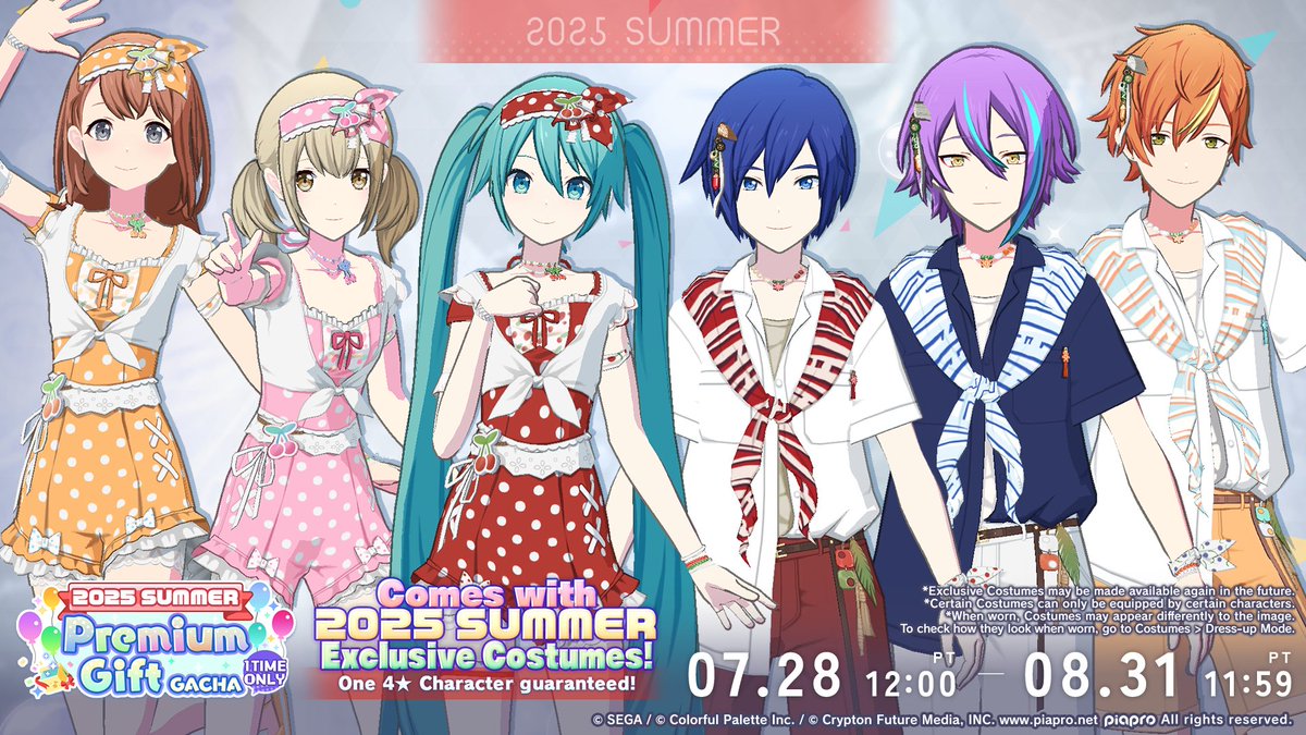 "2025 Summer Premium Gift Gacha" is here! ☀
 
Pull for the new limited-time costumes.

The banner will run until August 31, 11:59 (PT)/ 18:59 (UTC) 

Full details: colorfulstage.com/news/detail/00…