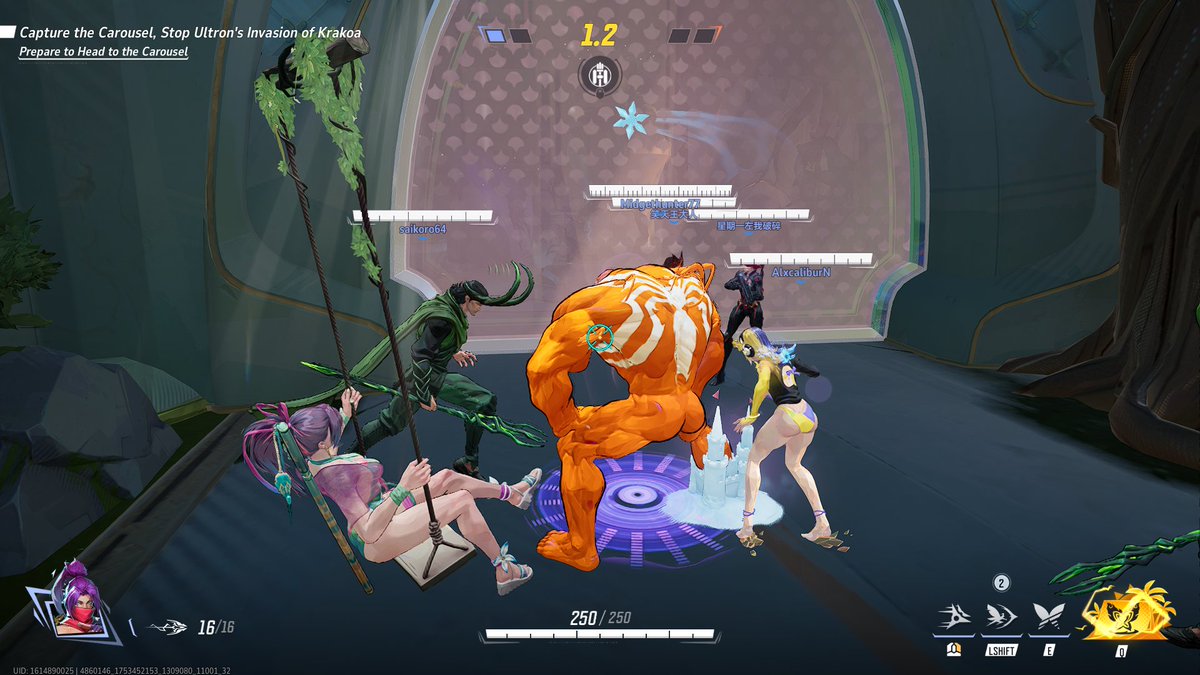 ShaftNeverEnds's tweet image. amazing lobby