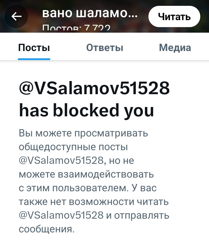 semper_idem____'s tweet image. Тихонько так, на цыпочках... 🤣