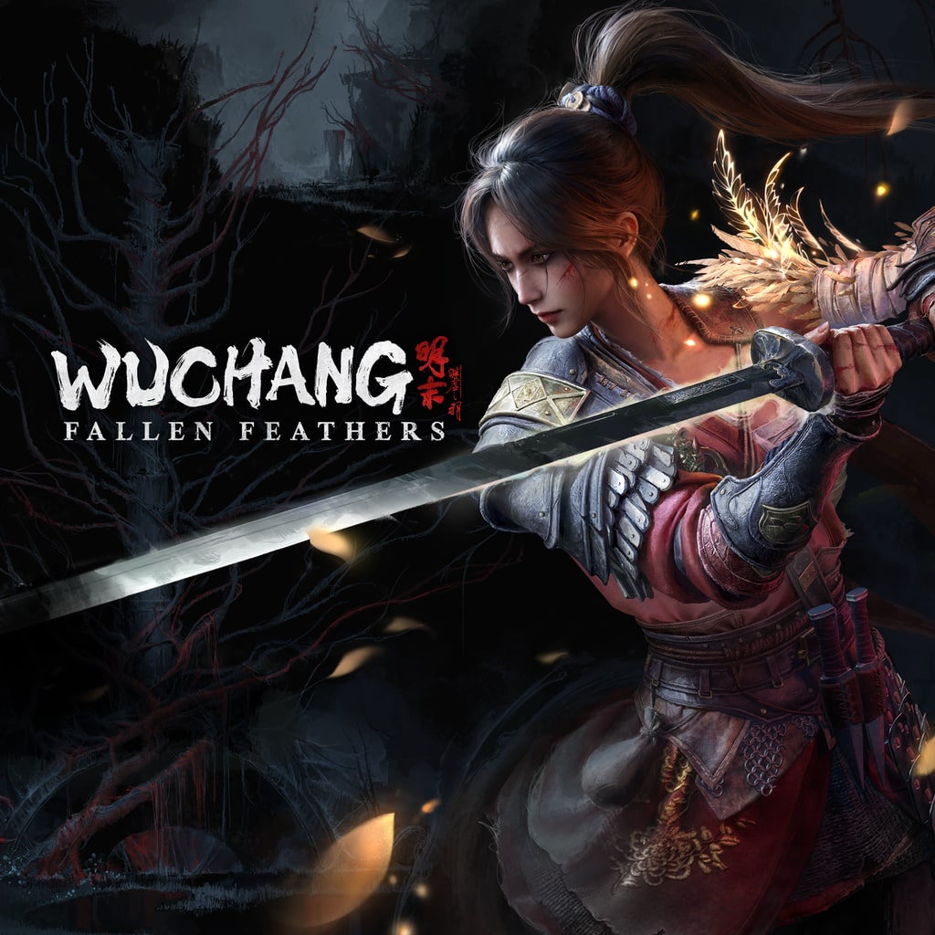 GamesNerdz535's tweet image. 🎮 Gaming News Alert!

WUCHANG: Fallen Feathers – Patches 1.3 &amp;amp; 1.4 are now live on all platforms! 🎮
(Xbox, PS5, Steam, Epic, Windows)
More updates coming soon—stay tuned!

#Wuchang #PatchUpdate #GamingNews