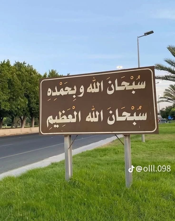 ElsabaghNermin's tweet image. ❤️