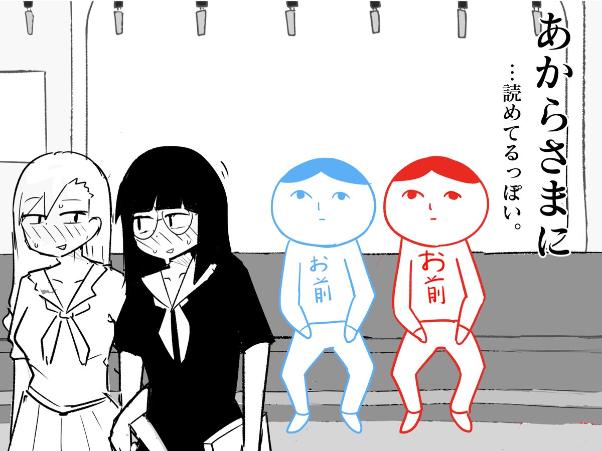 泣き寝入り子 (@nakineiriko) on Twitter photo 