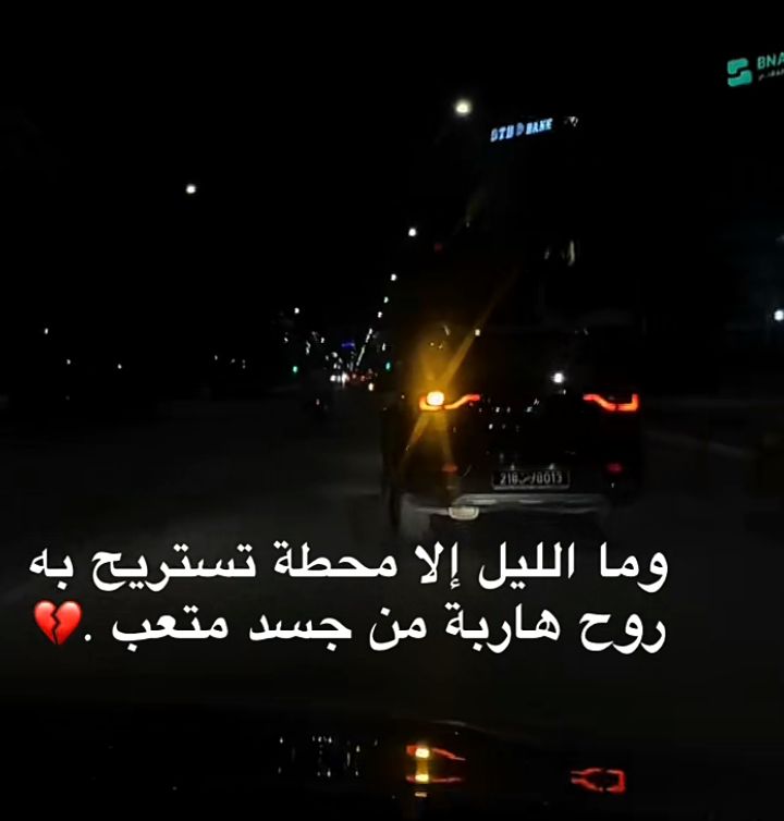خالد ابو محمد ٢١/ اكتوبر 1966 (@kha41180131) on Twitter photo 