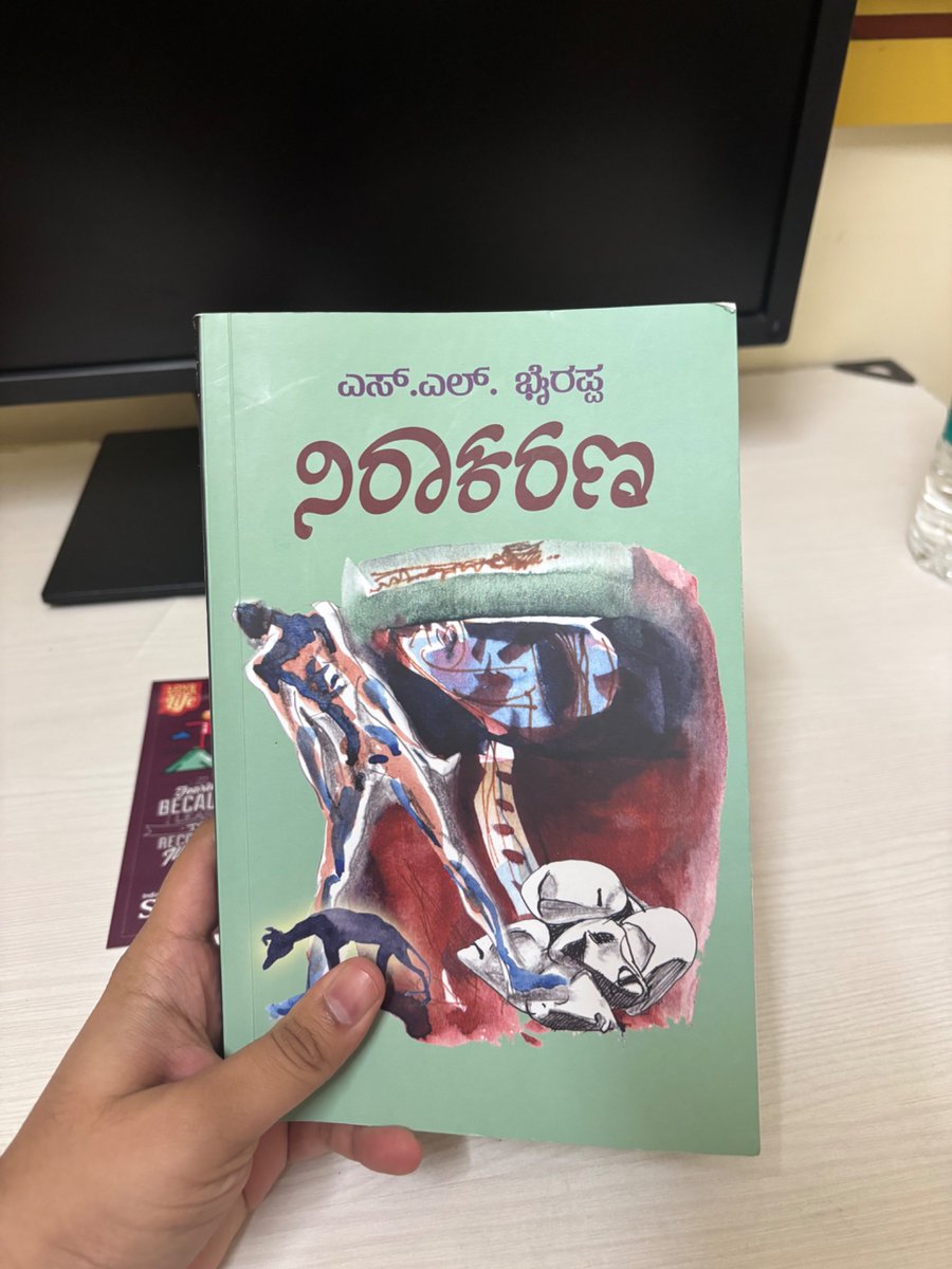 Jeevan (@jeevandvjee1) on Twitter photo ತುಂಬಾ ದಿನದ ನಂತರ ತುಂಬಾ ದಿನದ ನಂತರ