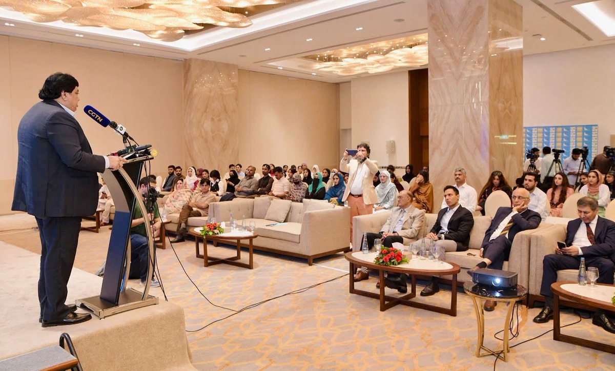 عالم سندھی (@aalam_sindhi) on Twitter photo State Minister <a href="/KesooMalKheealD/">Kheeal Das Kohistani</a> attended “ Peace Wings From the Victory over fascism to a Community with a shared future for Humanity ”
A great seminar held for promotion for humanity by AIERD,attended by Ministers,Coordinator to PM MNA Romina Khursheed,Ex Ministers and notable. State Minister <a href="/KesooMalKheealD/">Kheeal Das Kohistani</a> attended “ Peace Wings From the Victory over fascism to a Community with a shared future for Humanity ”
A great seminar held for promotion for humanity by AIERD,attended by Ministers,Coordinator to PM MNA Romina Khursheed,Ex Ministers and notable.