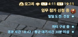 O7hyeon's tweet image. 닫혓다고 하지마 닫혓다고 하지마