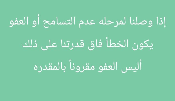 alaaaddin373's tweet image. 
