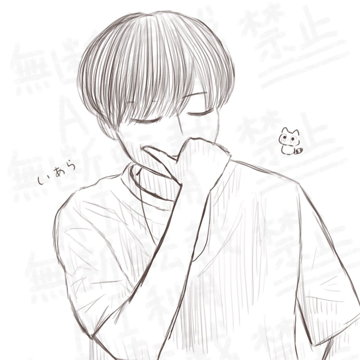 _amugiara's tweet image. 廉くん大好き