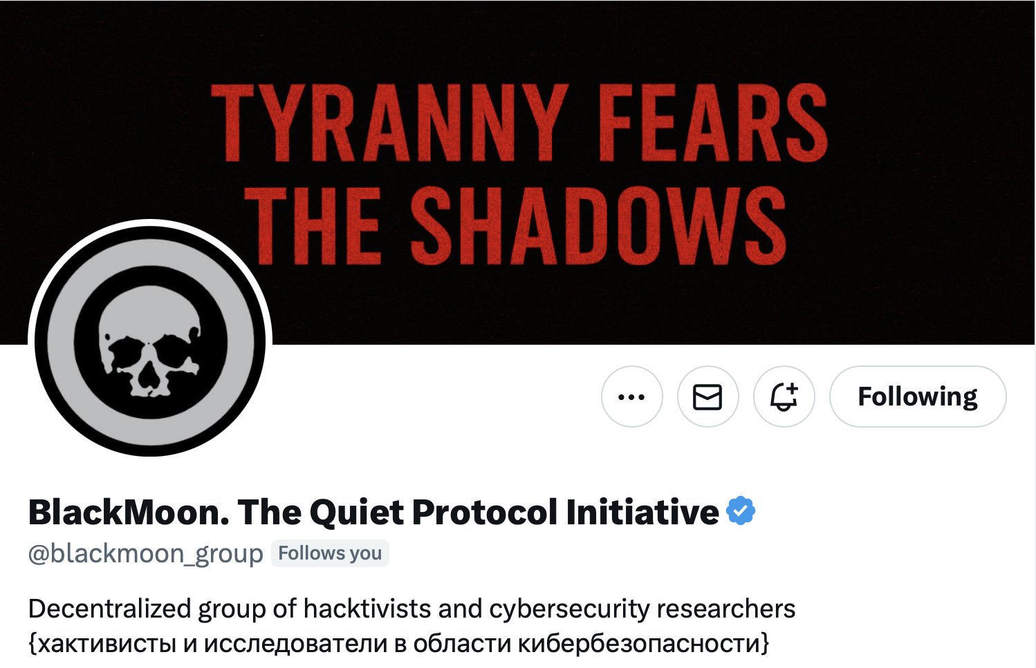 JP Lindsley | Journalist on X: "2/ The Black Moon hacktivist group released  a contract between Russia's Rosoboronexport and China's CETC International  for an "Automation System for Air Landing Command"— — a