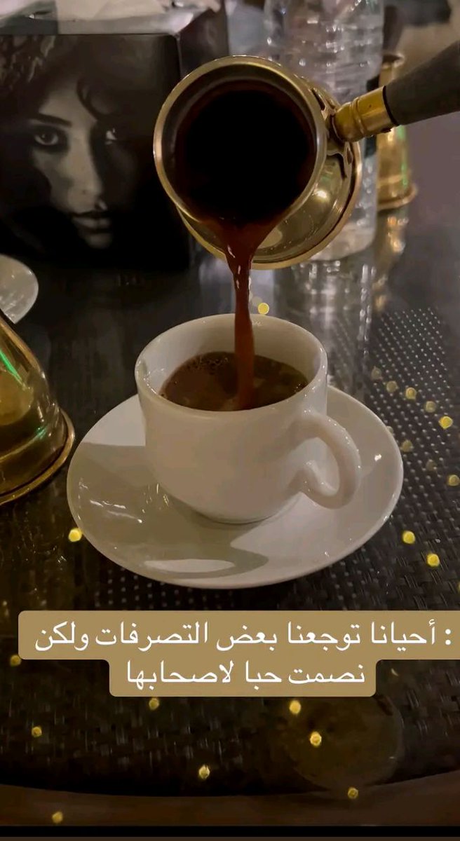 خالد ابو محمد ٢١/ اكتوبر 1966 (@kha41180131) on Twitter photo 