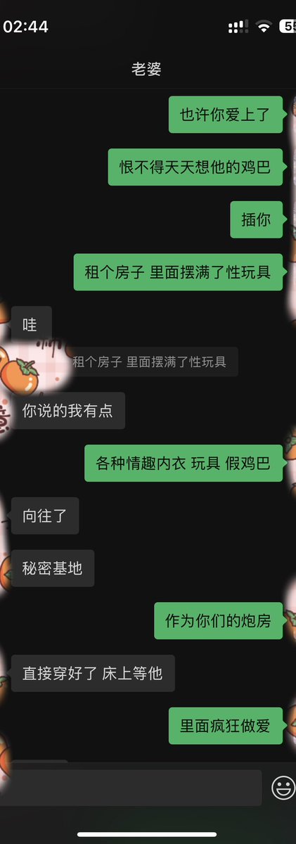 Sksvsd's tweet photo. 出差的深夜最喜欢和老婆畅谈 畅所欲言…
#淫妻日常 #淫妻单男  #淫妻3p https://t.co/Df9ZY1yPHt