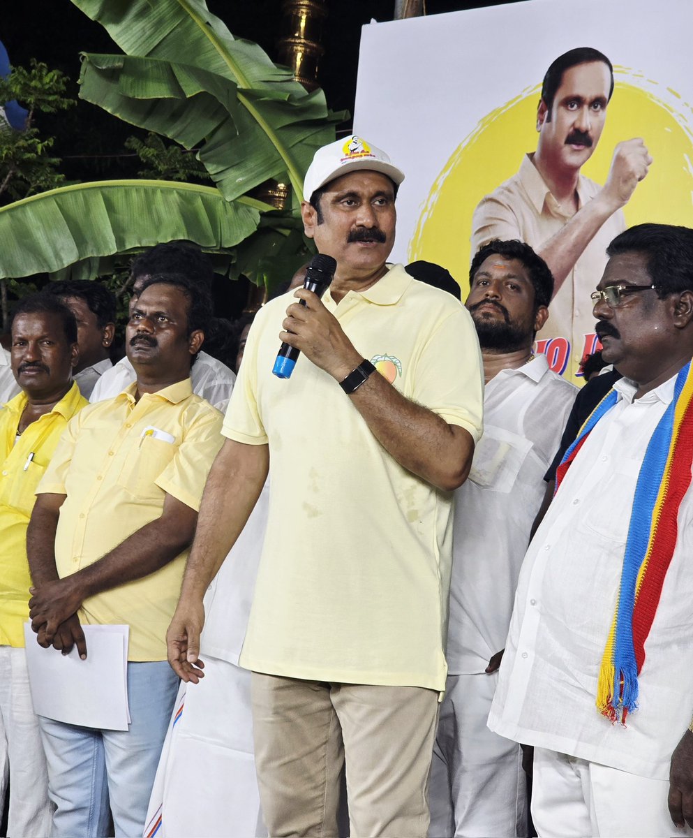 draramadoss's tweet image. உரிமை மீட்க… தலைமுறை காக்க’" பயணத்தில், மதுரவாயல் பகுதியில் பங்கேற்று உரையாற்றிய போது..! #உரிமைமீட்க | #தலைமுறைகாக்க