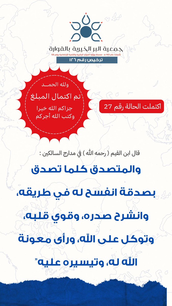 x.com/br_qsa/status/…