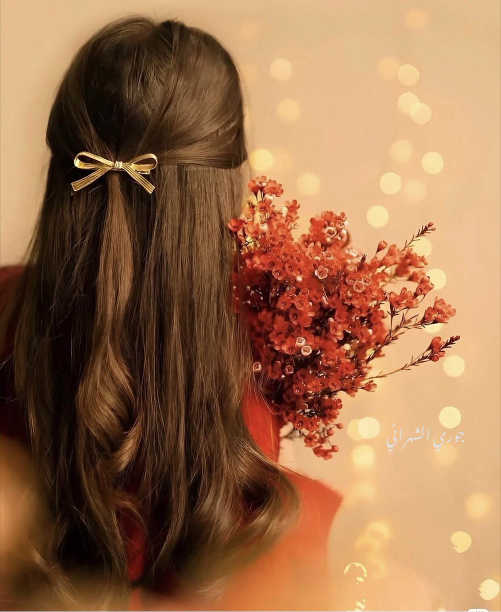 بالعلم تجذب العقول 
وبالأخلاق تجذب القلوب ..