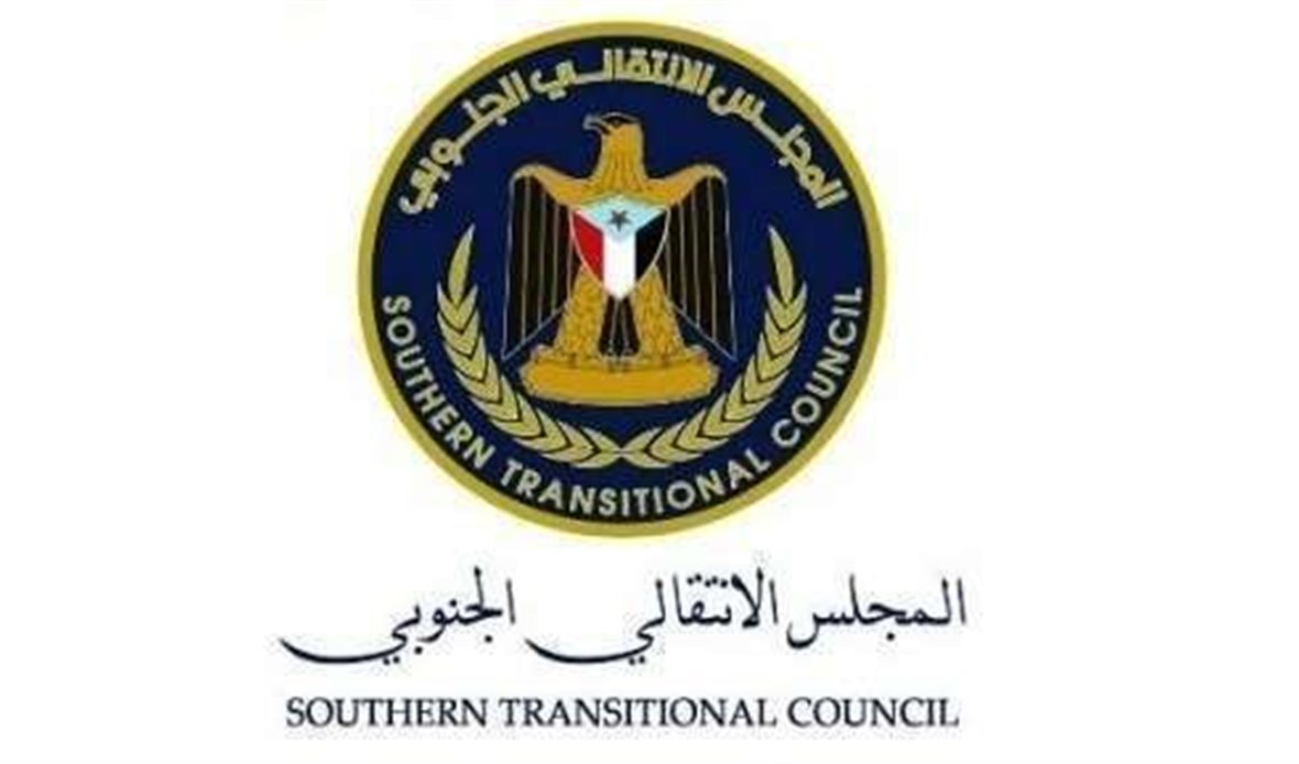 al_omanaa's tweet image. انتقالي حضرموت يحمل السلطة المحلية ومجلس القيادة مسؤولية تدهور الاوضاع في المحافظة
al-omana.net/news247011.html
#صحيفة_الأمناء #الأمناء