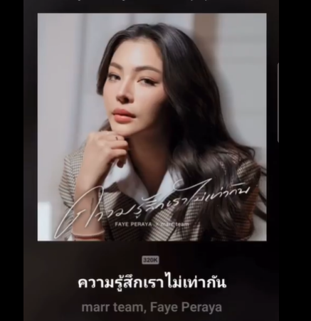 FayeSmilesForMe's tweet image. The songs are beautifully sung. It is 2 versions of the same song and I like them both. The arrangements and instruments are just right, without overpowering the melody.
That cover puts everyone singing with autotune to shame.  I had said this before too.
The lady is a pleasure…
