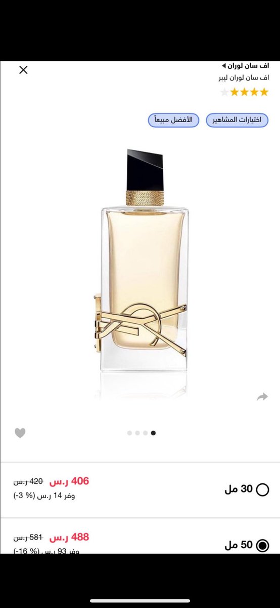beno_nobl's tweet photo. @goldenscentcom https://t.co/ZZnKuS87Ua