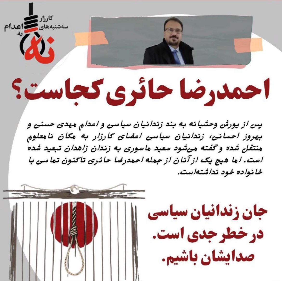 VMasouri's tweet image. 