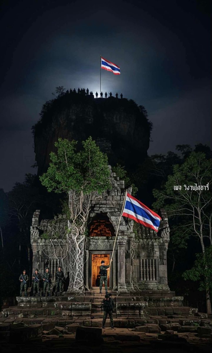Williamzloty64's tweet photo. 28 กรกฎาคม 2568 🇹🇭🤍
จารึกชั่วลูกชั่วหลาน
ทหารไทยเสียสละชีพ
รักษาไว้ซึ่งอธิปไตยของชาติ
สะดุดีทหารไทยผู้กล้า 

#กองทัพไทย
#กองทัพบก
#กองทัพเรือ
#กองทัพอากาศ https://t.co/ryC7oyZwFE