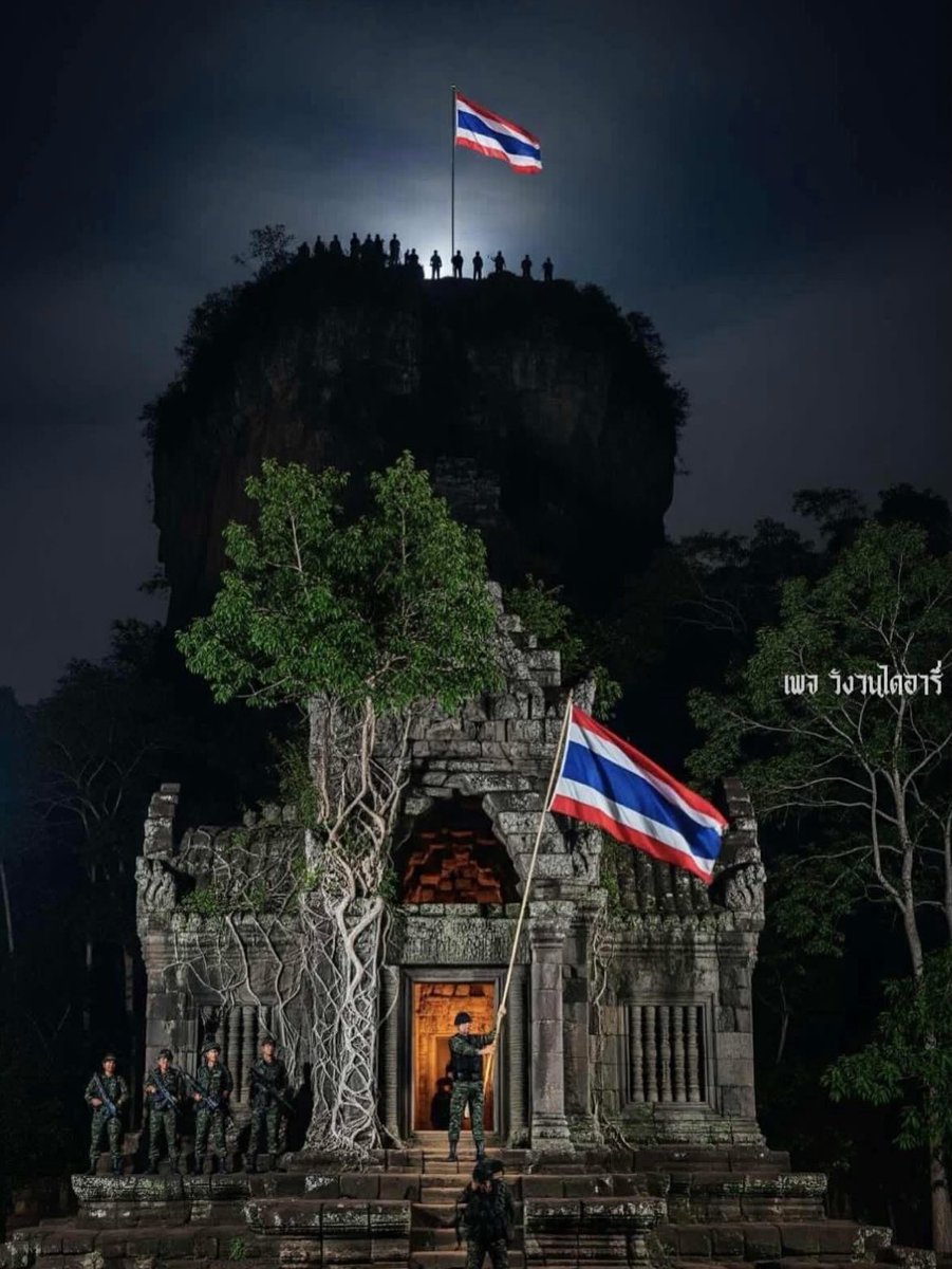 ขอสดุดีและแสดงความเคารพอย่างสูงแด่ทหารกล้าทุกนาย ขอขอบคุณจากหัวใจในความเสียสละอันยิ่งใหญ่ ที่ทุกท่านได้ปฏิบัติหน้าที่ด้วยความกล้าหาญ เพื่อปกป้องชาติไทยและความปลอดภัยของประชาชนอย่างสุดความสามารถ
ขอแสดงความอาลัยอย่างสุดซึ้งต่อการสูญเสียของทหารผู้กล้าทุกนาย🕊️🤍🇹🇭 
#ชายแดนไทยกัมพูชา