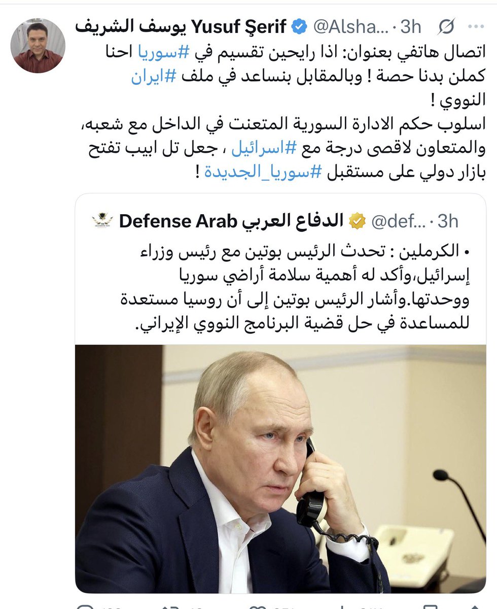 SYX7R's tweet image. هذا اذا مات بجلطة فسببها احمد الشرع