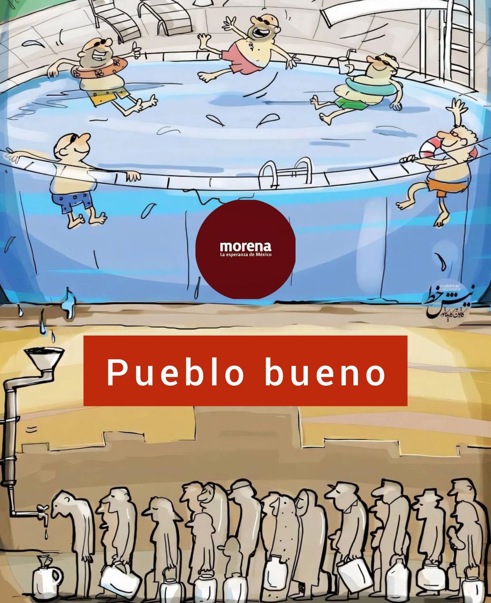 AUSTERIDAD REPUBLICANA.