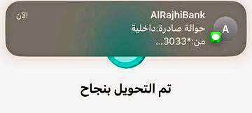 مساعدات انسانيه مؤسسة الوليد بن طلال (@bnttalal22) on Twitter photo السلام عليكم
أبغى الحسابات اللي ماقد فاز بأي مسابقة في تويتر نهائي .. يكتبب كلمة ( انا ) .. وأمنتكم بالله لا يكتب كلمة انا إلا اللي فعلاً لم يسبق له الفوز .. أبغاكم تستفيدون الجميع
رتويت وتم للتغريدة ذي
تابعني <a href="/TEFA__99/">𝕏 يزيد الراجحي</a>
#كاريزما17
#قروب_البزبوز
#نونيز_مرفوض2 السلام عليكم
أبغى الحسابات اللي ماقد فاز بأي مسابقة في تويتر نهائي .. يكتبب كلمة ( انا ) .. وأمنتكم بالله لا يكتب كلمة انا إلا اللي فعلاً لم يسبق له الفوز .. أبغاكم تستفيدون الجميع
رتويت وتم للتغريدة ذي
تابعني <a href="/TEFA__99/">𝕏 يزيد الراجحي</a>
#كاريزما17
#قروب_البزبوز
#نونيز_مرفوض2