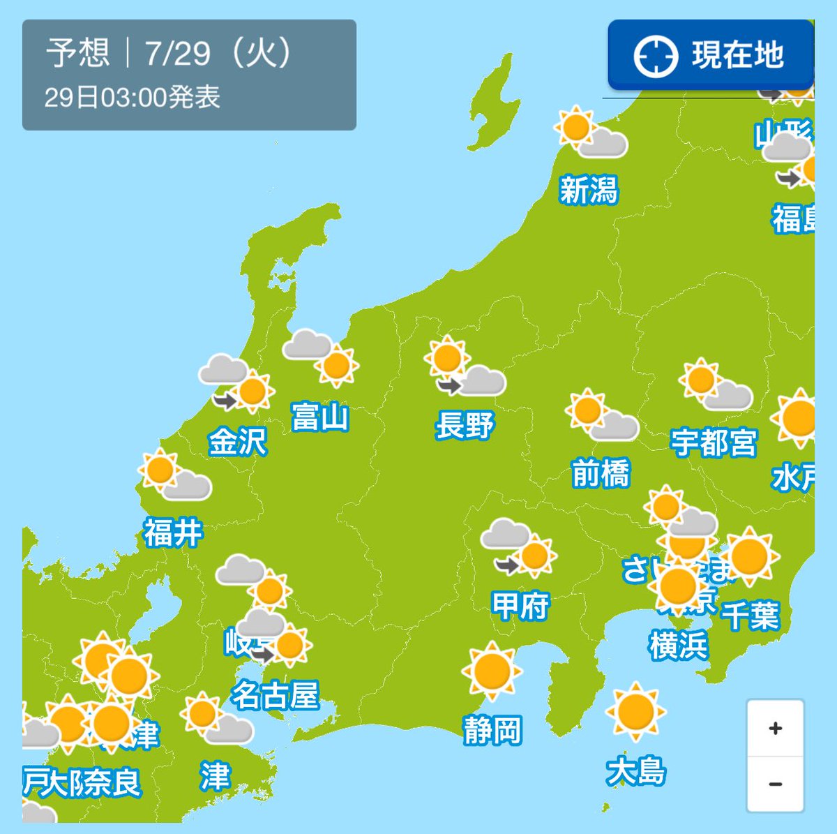 syX58GaA8J7gRYu's tweet image. 皆さん、おはようございます。
日の丸🇯🇵に勇気を頂きながら、今日も頑張りましょう。
現在4時を回り、東京北の丸公園は晴れて25.7℃。
今日は南西諸島と小笠原諸島で大荒れ。本州等は晴れて厳しい暑さとなるでしょう。
本日も宜しくお願いいたします。