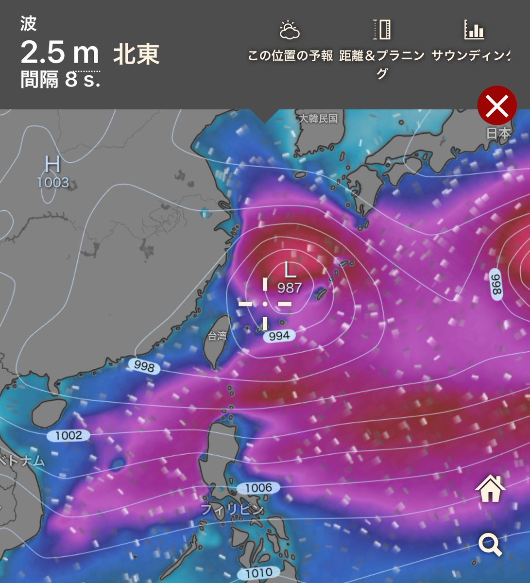 syX58GaA8J7gRYu's tweet image. 尖閣諸島は日本固有の領土です。
尖閣周辺のChinaについては報道がないため、その動向は把握できませんが、その海域は北西の風9m/s、波高2.5mと荒れています。
尖閣諸島沖の接続水域への侵入の常態化を狙うChinaを監視する海保さんに、ご声援をお願いいたします。
#海保さんありがとう