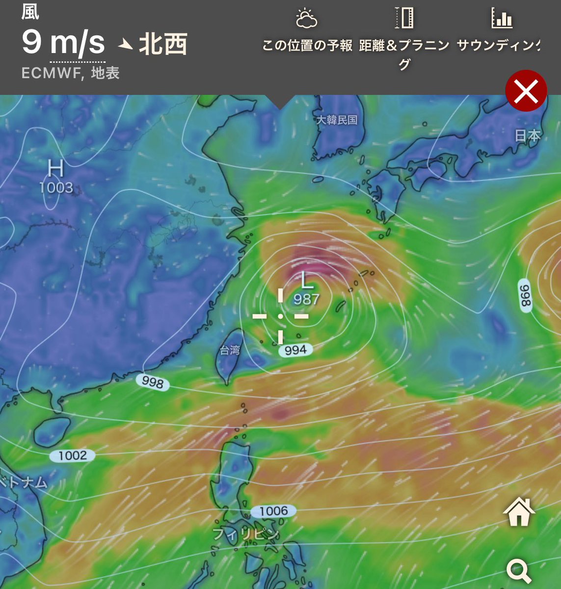syX58GaA8J7gRYu's tweet image. 尖閣諸島は日本固有の領土です。
尖閣周辺のChinaについては報道がないため、その動向は把握できませんが、その海域は北西の風9m/s、波高2.5mと荒れています。
尖閣諸島沖の接続水域への侵入の常態化を狙うChinaを監視する海保さんに、ご声援をお願いいたします。
#海保さんありがとう