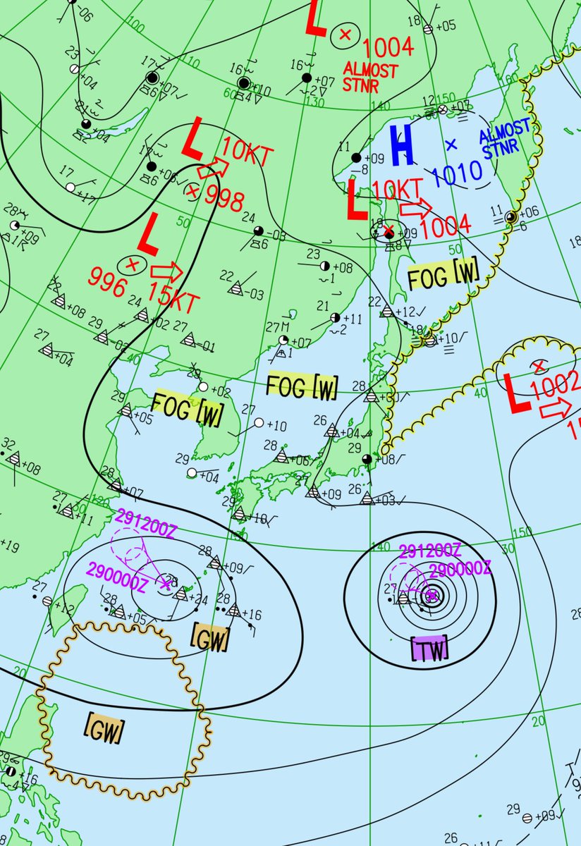 syX58GaA8J7gRYu's tweet image. 尖閣諸島は日本固有の領土です。
尖閣周辺のChinaについては報道がないため、その動向は把握できませんが、その海域は北西の風9m/s、波高2.5mと荒れています。
尖閣諸島沖の接続水域への侵入の常態化を狙うChinaを監視する海保さんに、ご声援をお願いいたします。
#海保さんありがとう