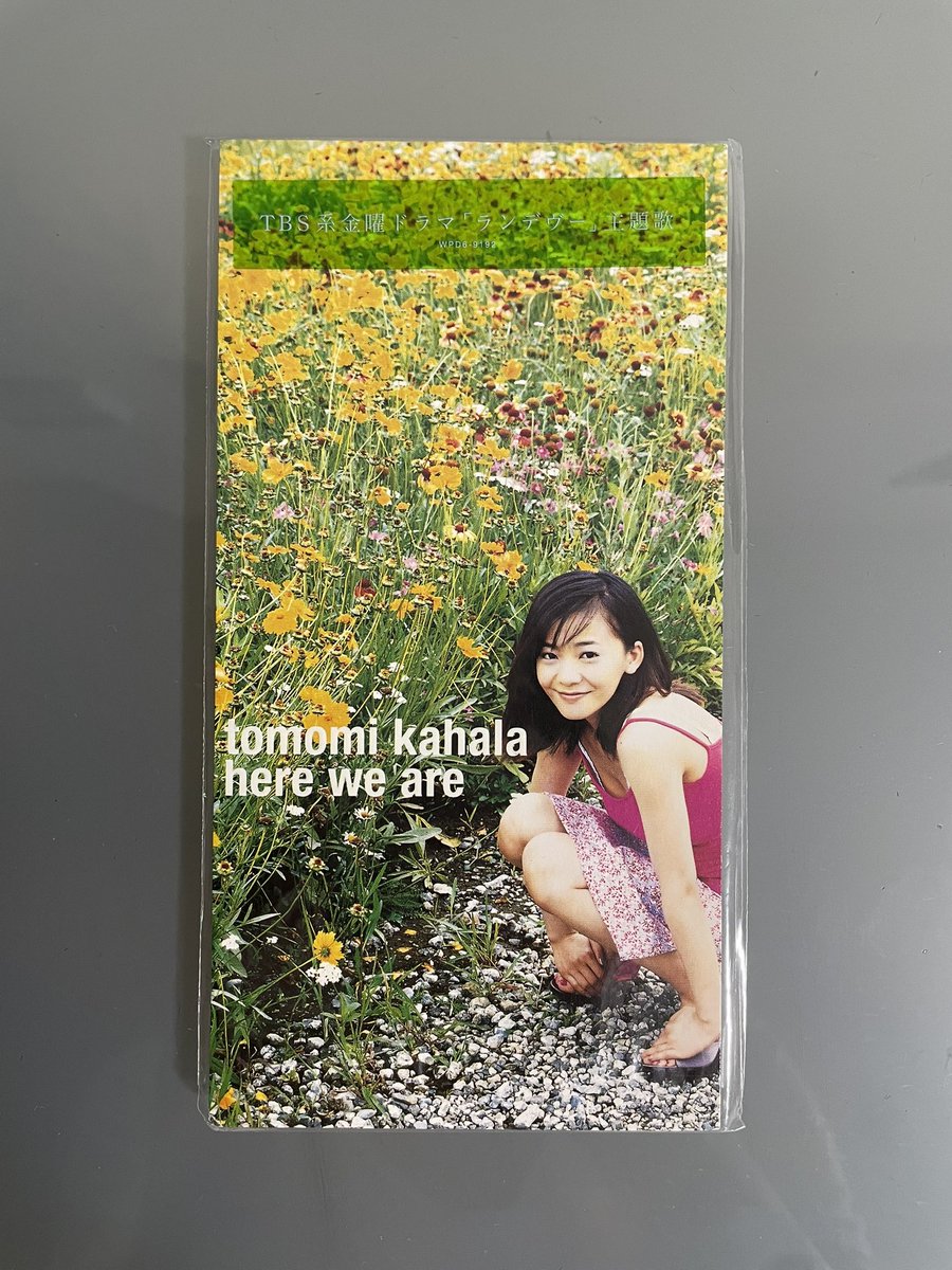 hanimage58's tweet image. 1998年7月29日に華原朋美ちゃんの「here we are」が発売されて27周年。TBS系金曜ドラマ「ランデヴー」の主題歌に起用されました。リリース当初は歌唱力が不安定でしたが、2013年に復帰後の青山劇場では素晴らしい歌声を届けてくださいました。朋ちゃんの名バラードの1つです。
#華原朋美
#hereweare