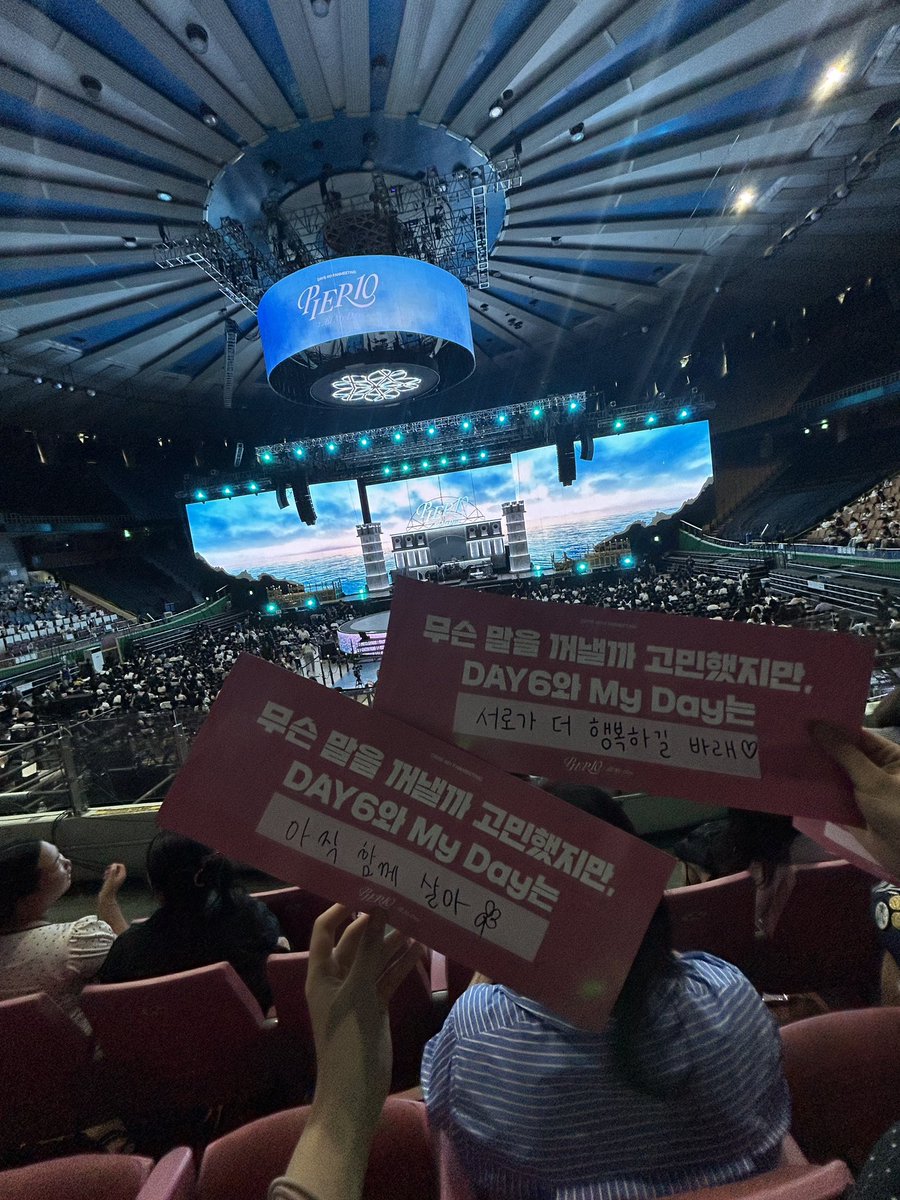 ron9cho's tweet image. 다들 ㅁㅓ라구 적었어