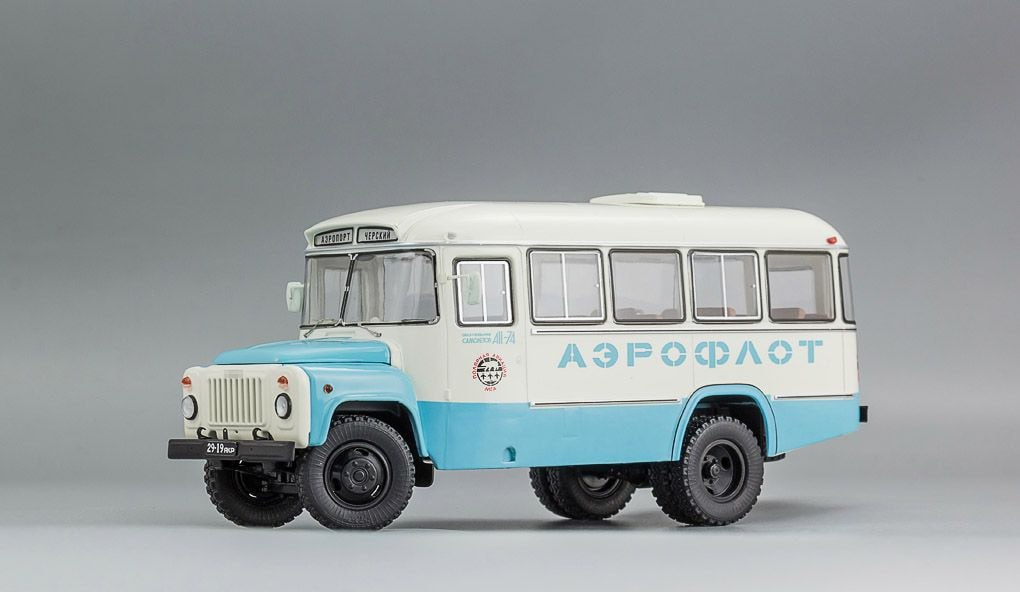 Ездите автобусами Аэрофлота